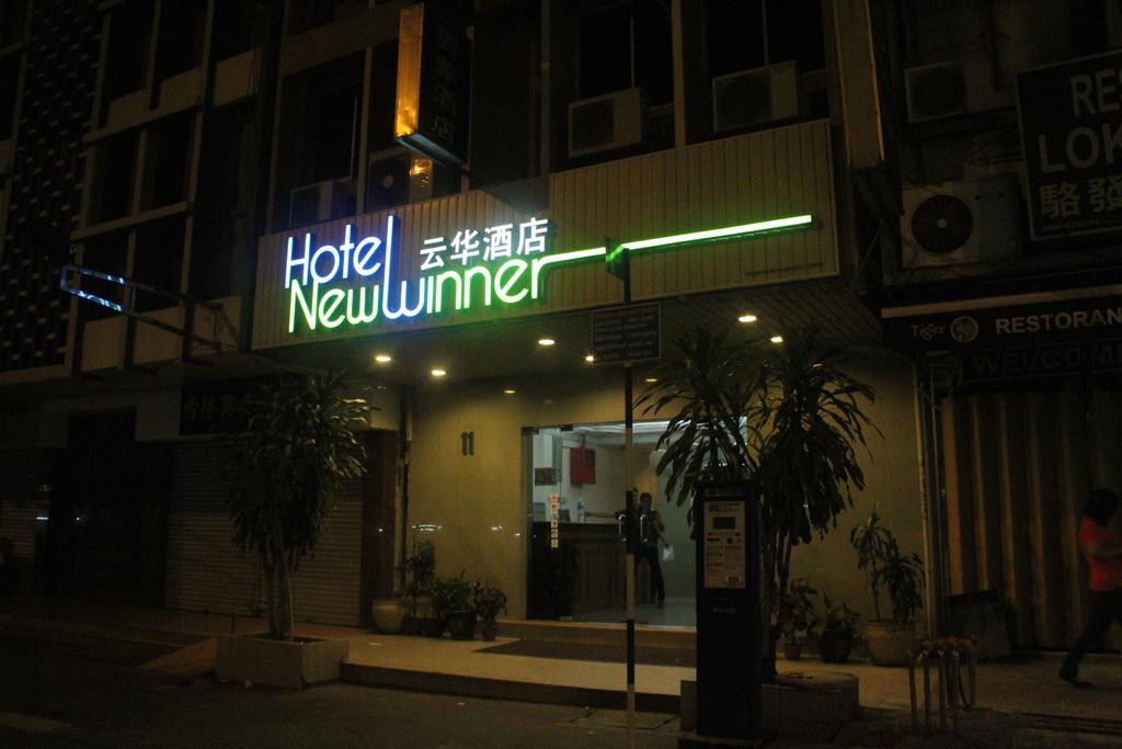 Hotel New Winner Kuala Lumpur Luaran gambar